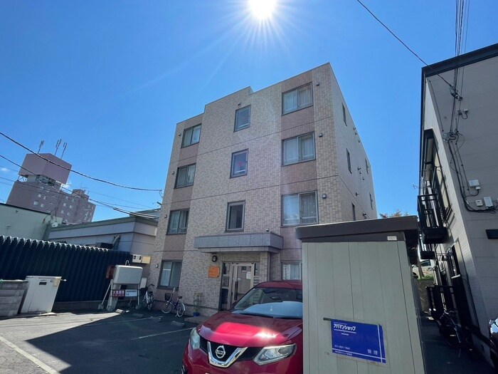 フルールメゾンの物件外観写真