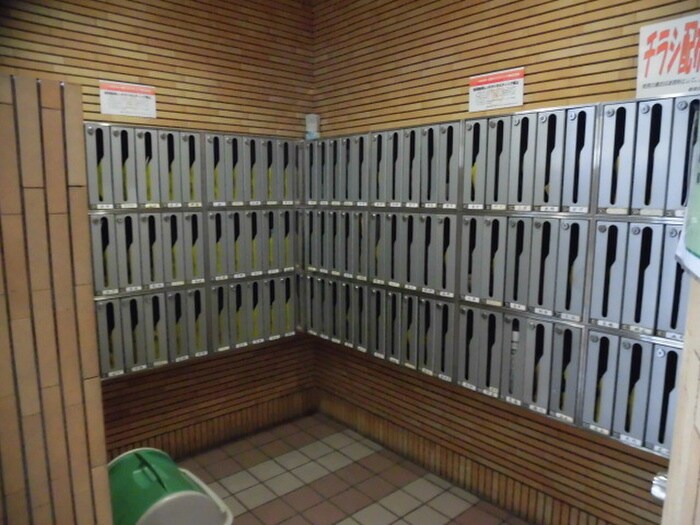 あおばビルN25の物件外観写真