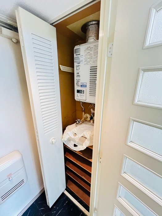 あおばビルN25の物件内観写真