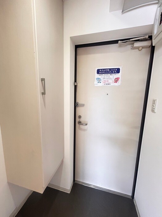 ニュ－コンフォ－ト澄川の物件内観写真