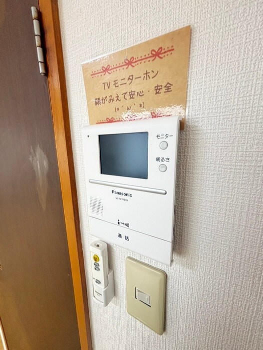 クリフ澄川の物件内観写真