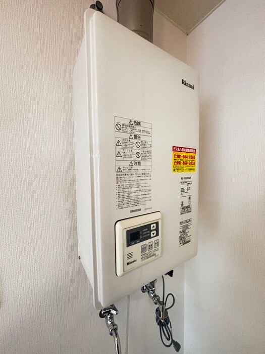 クリフ澄川の物件内観写真