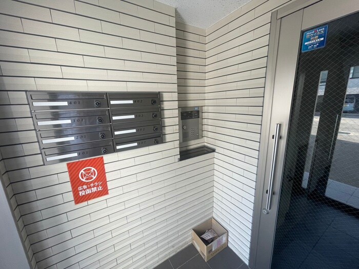 PASSIVE MANSION SOUTH5の物件外観写真