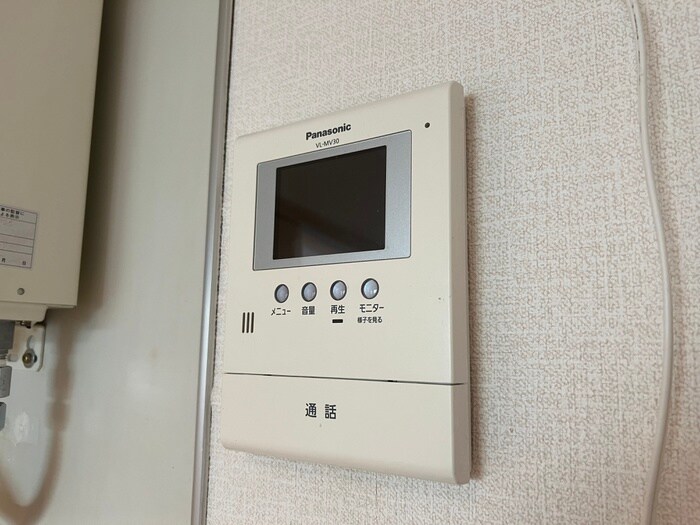 メゾン・にれの樹の物件内観写真