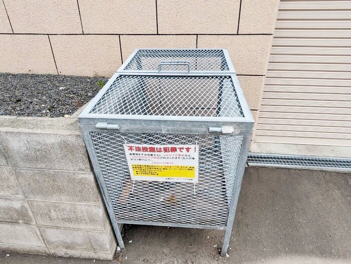 シティハイム澄川の物件外観写真