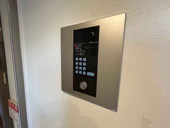 IMMUTABLE1の物件外観写真