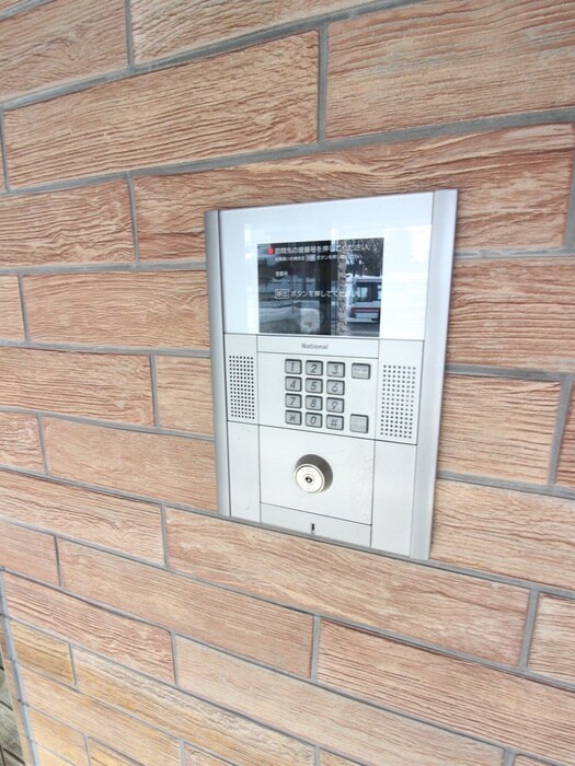 ヌ－ボ・ストリア澄川の物件外観写真