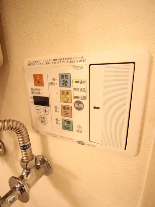 ヌ－ボ・ストリア澄川の物件内観写真