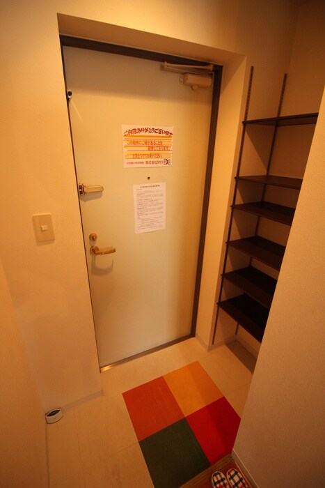 S‐FORT南郷通の物件内観写真