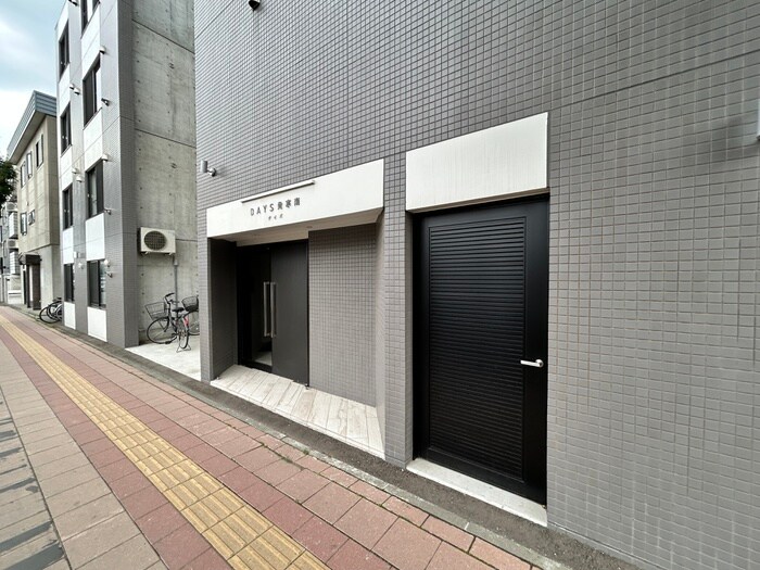 デイズ発寒南の物件外観写真