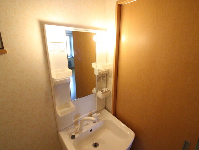 平和埜館の物件内観写真