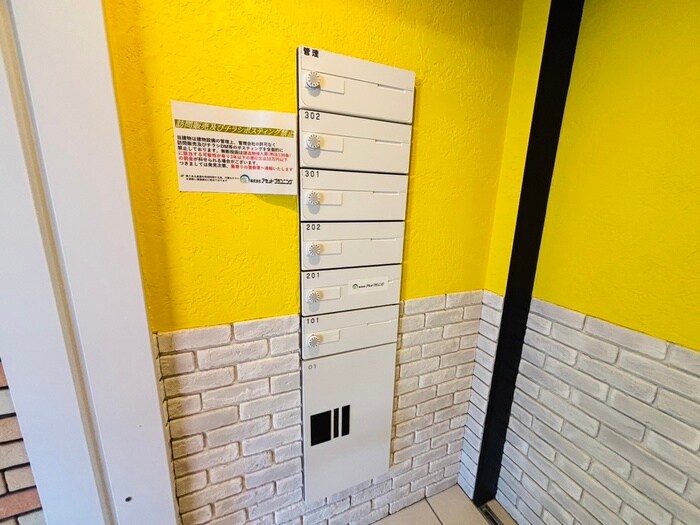 セブンスコート円山の物件外観写真