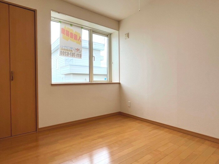 ユートーンの物件内観写真