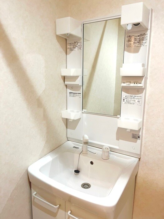 ユートーンの物件内観写真