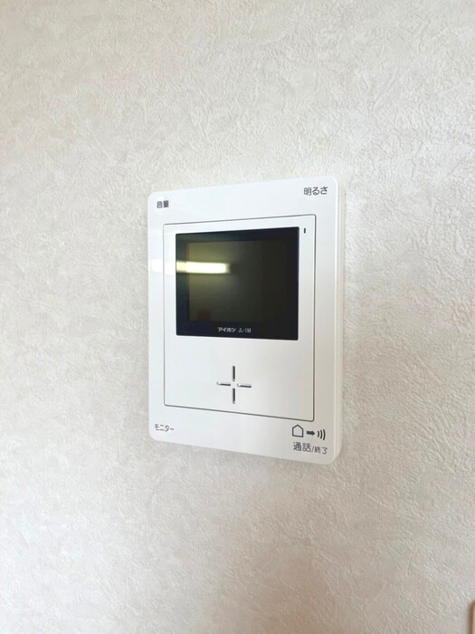 ユートーンの物件内観写真