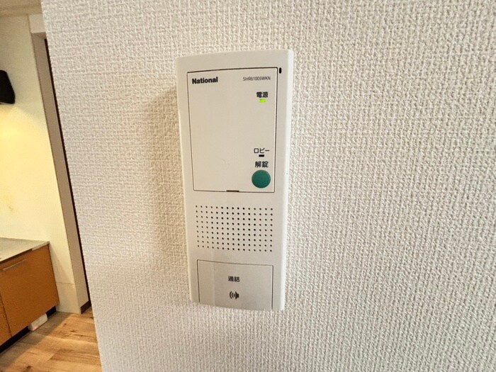 サンリビエールの物件内観写真