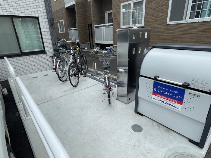 グランメールRA・N23の物件外観写真