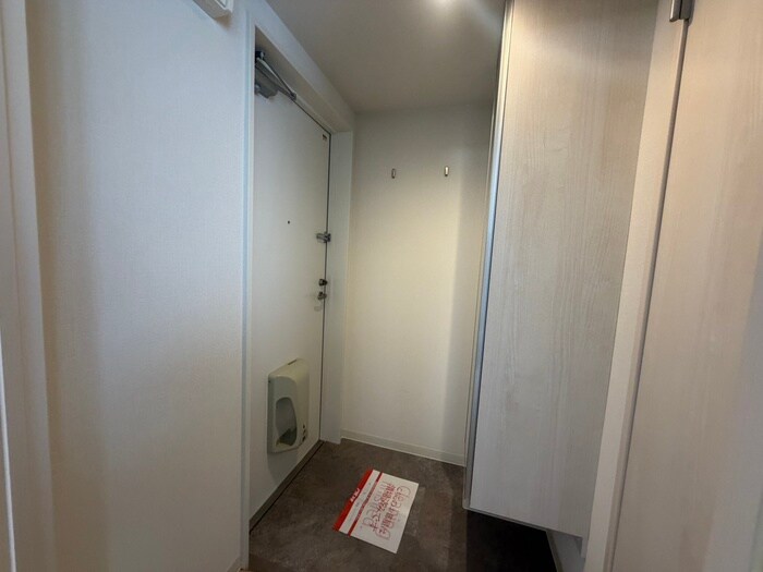 グランメールRA・N23の物件内観写真