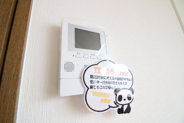 フラット28の物件内観写真