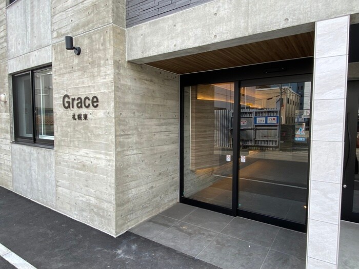 Grace札幌東の物件外観写真