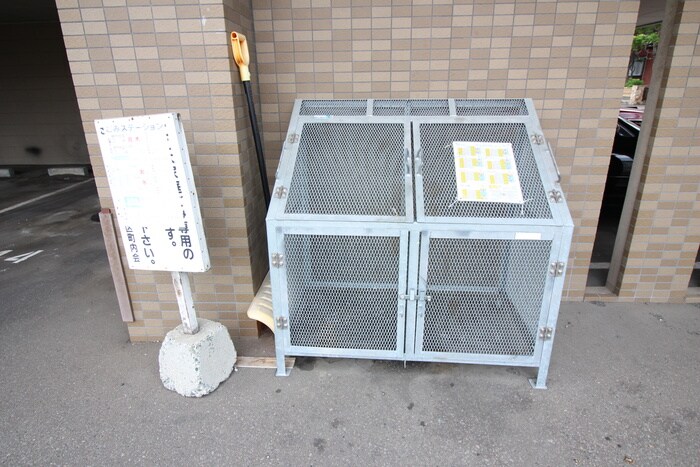 MANSION KURODA南８条の物件外観写真