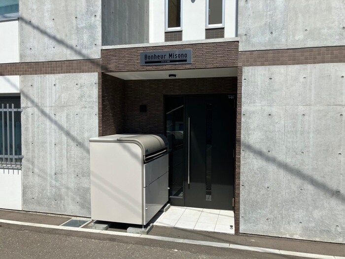 ボヌール美園の物件外観写真