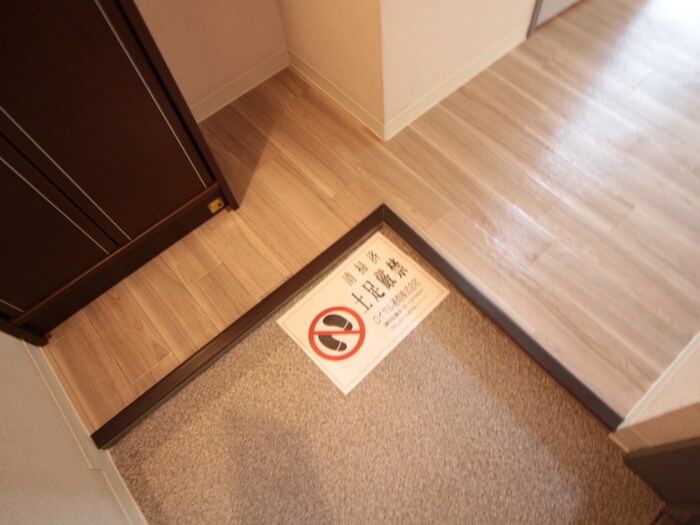 エクセレンス元町の物件内観写真