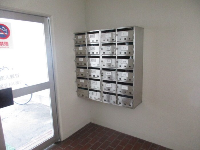 しんたくハイツ光星の物件外観写真