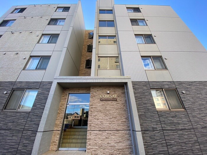 コンサップ円山公園の物件外観写真