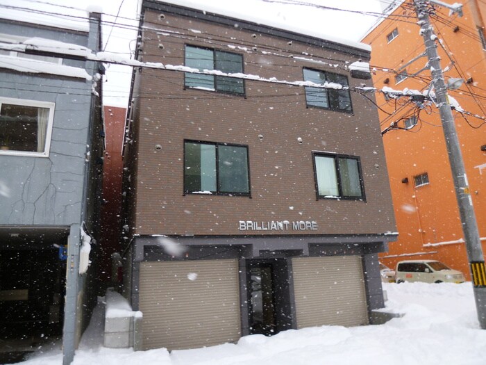 ブリリアント・モアの物件外観写真