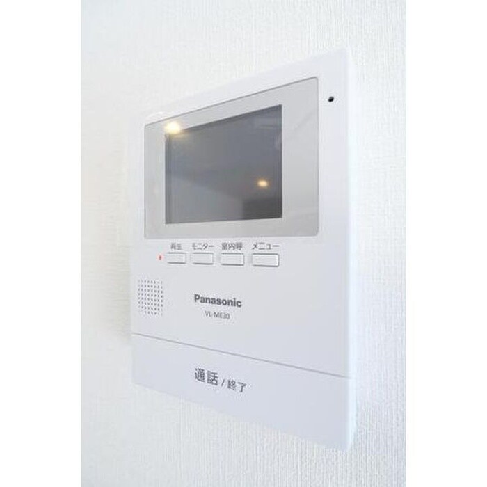 レガーメ稲穂45　壱番館の物件内観写真