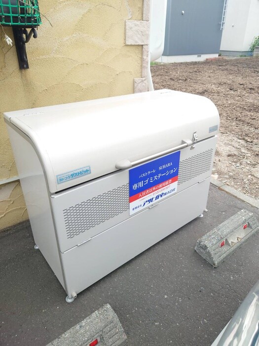 パストラ－レＳＵＨＡＲＡの物件外観写真