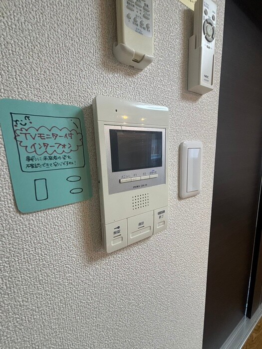 シティレジデンス豊平の物件内観写真