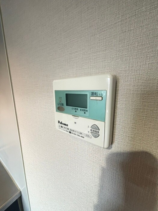 シティレジデンス豊平の物件内観写真