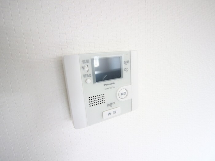 サードインパクトの物件内観写真