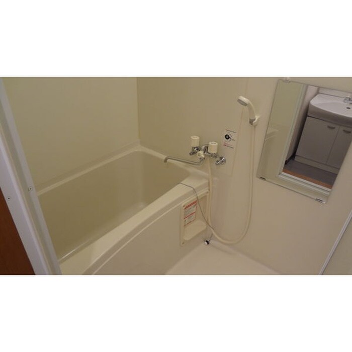 フロムコートの物件内観写真