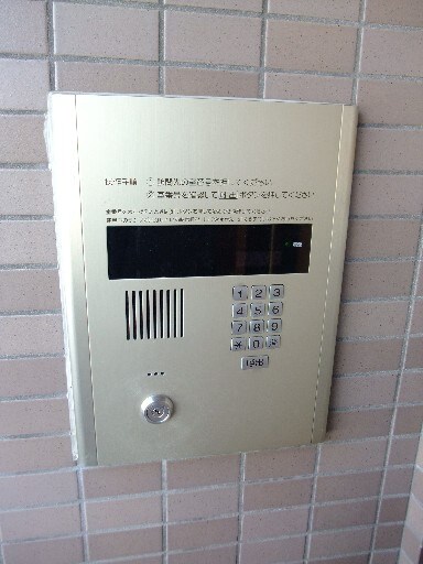 グランメ－ル麻生の物件外観写真