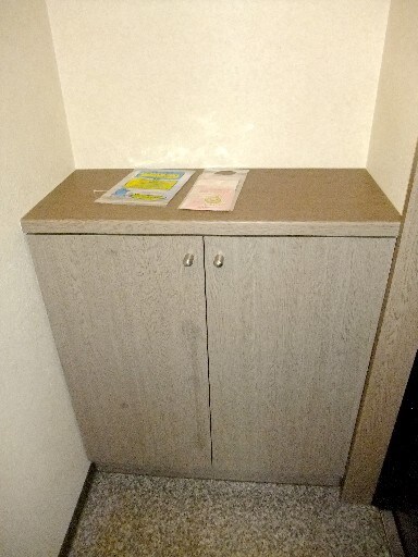 グランメ－ル麻生の物件内観写真