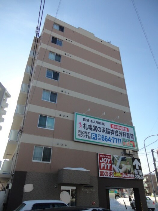 エクセレントプレイス宮の沢の物件外観写真