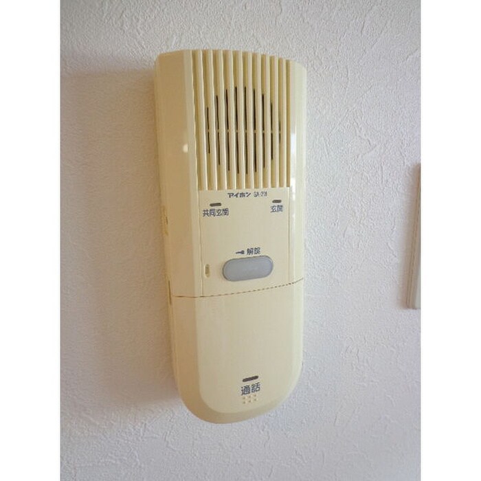 エクセレントプレイス宮の沢の物件内観写真