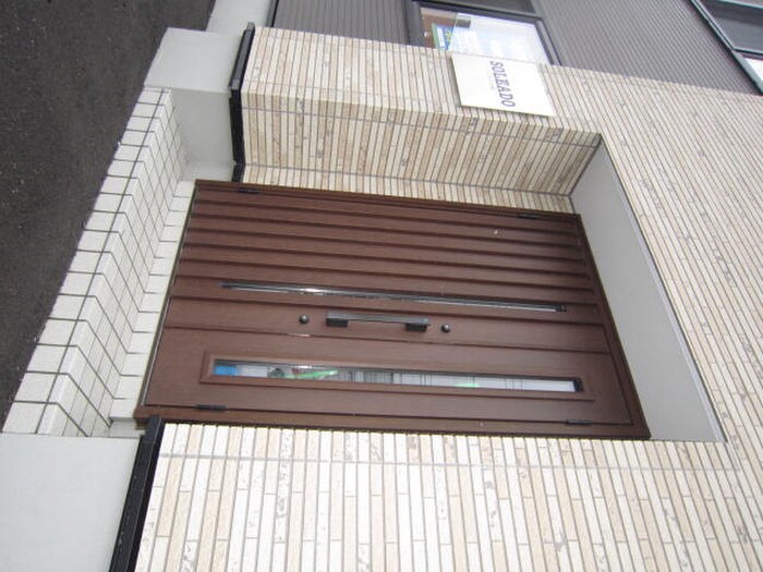 ソレアード二十四軒の物件外観写真