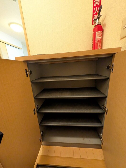 ソレアード二十四軒の物件内観写真