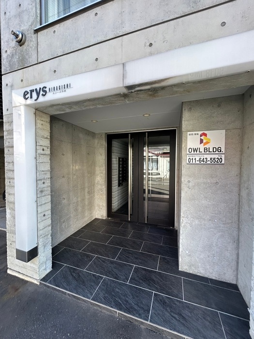 erys hiragishiの物件外観写真