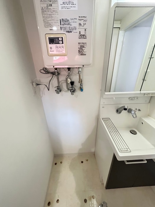 erys hiragishiの物件内観写真