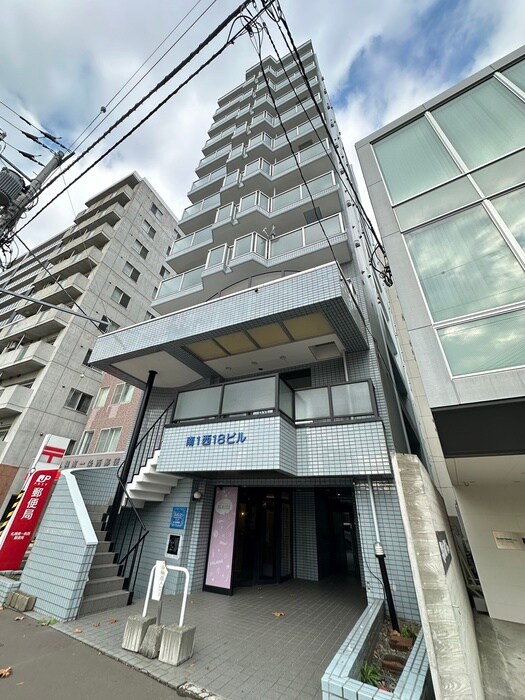 南１西１８丁目ビルの物件外観写真