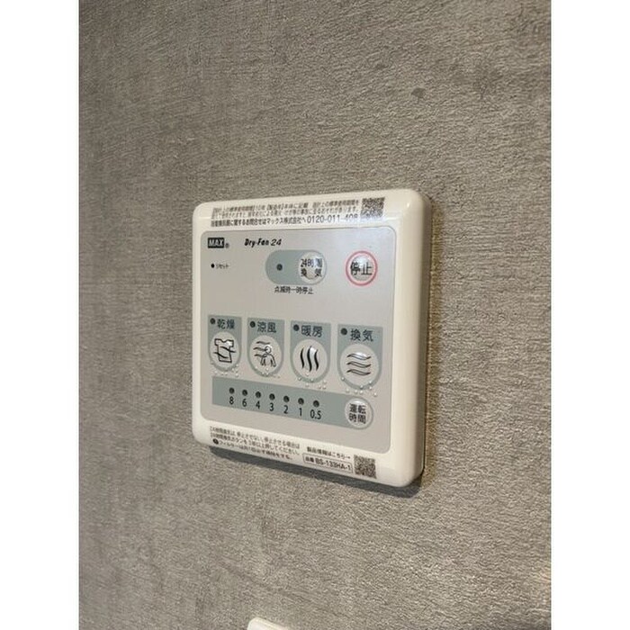 ＩＮＦＩＮＩＴＹ　ＫＯＴＯＮＩの物件内観写真