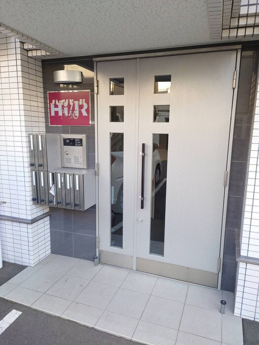 ハイパールN36の物件外観写真