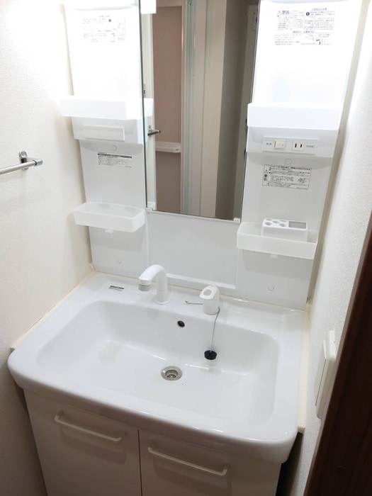 ハイパールN36の物件内観写真