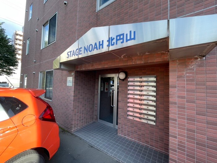 ステ－ジノア北円山の物件外観写真