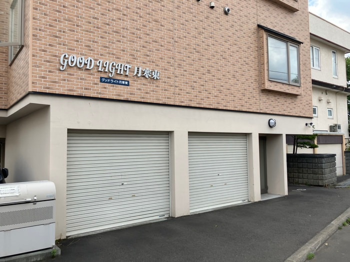 グッドライト月寒東の物件外観写真